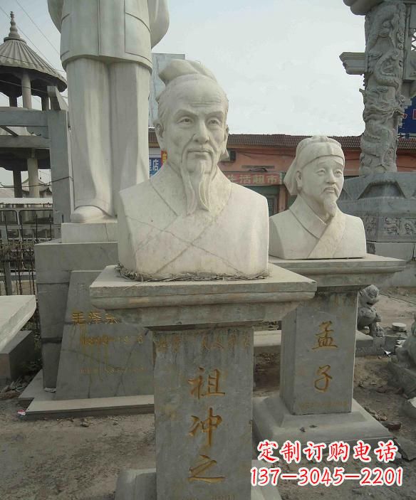 泰安高级定制古代名人祖冲之头像雕塑
