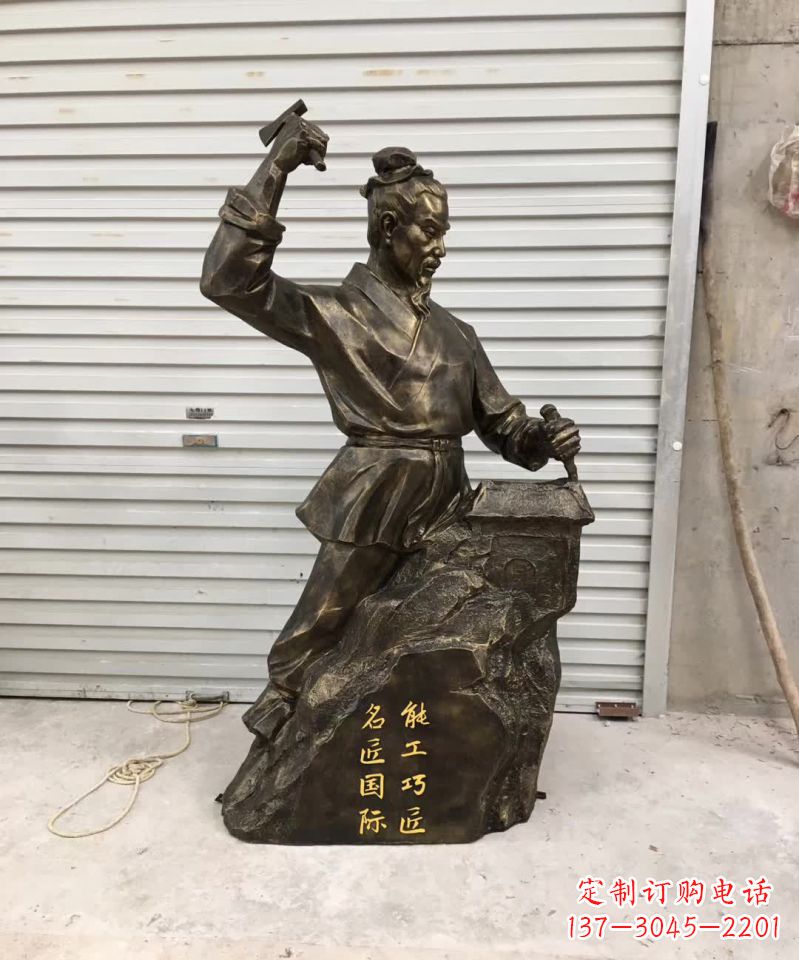 泰安还原古代巧匠——鲁班雕塑