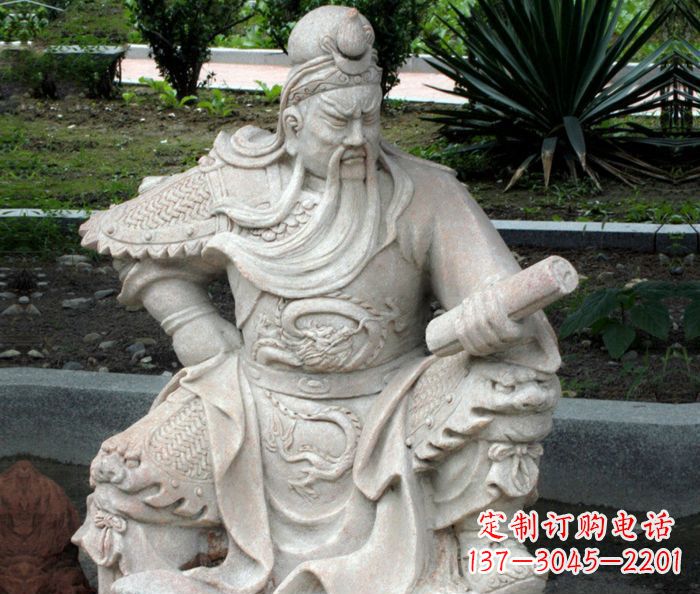 泰安古代人物关公看书石雕
