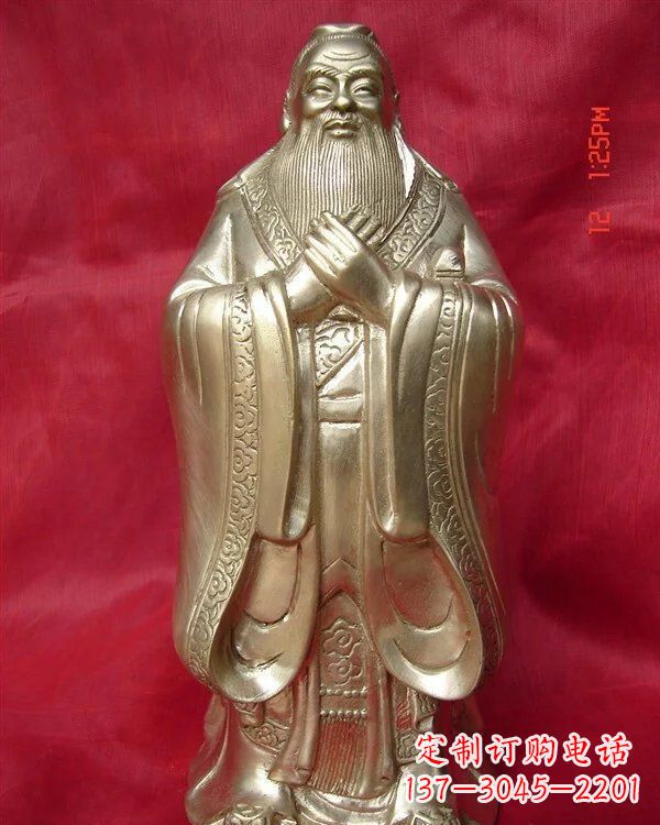 泰安古代人物孔子铜雕