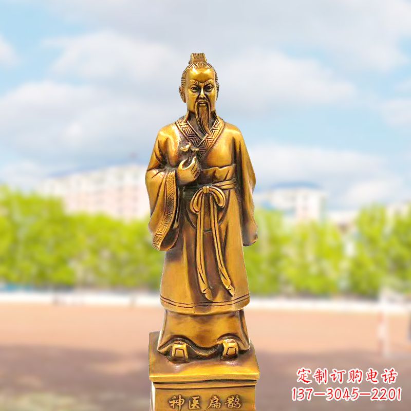 泰安古代神医纯铜扁鹊雕像