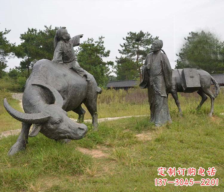 泰安古代诗人杜牧和牧童铜雕