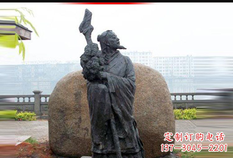 泰安古代诗人陶渊明铜雕