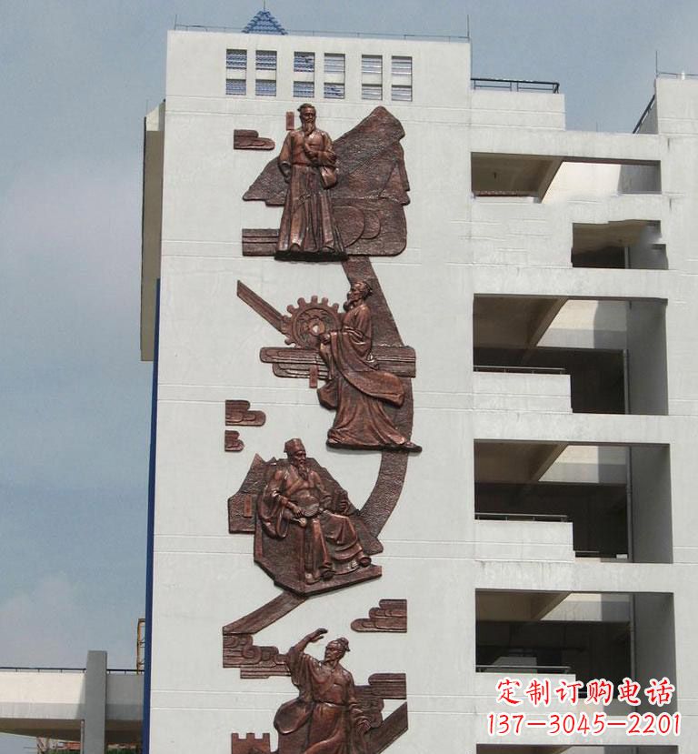 泰安中领雕塑·精美古代名人铜浮雕