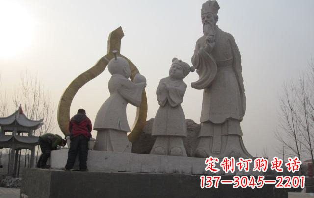 泰安古代寓言故事孔融让梨石雕