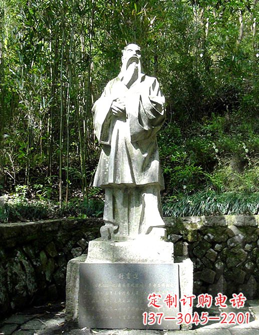 泰安精美雕塑,谢灵运石雕高端定制