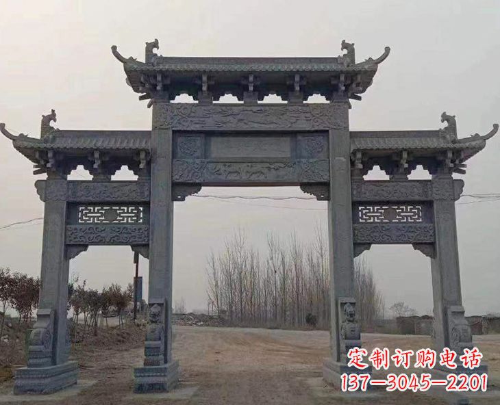 泰安古石牌坊图片