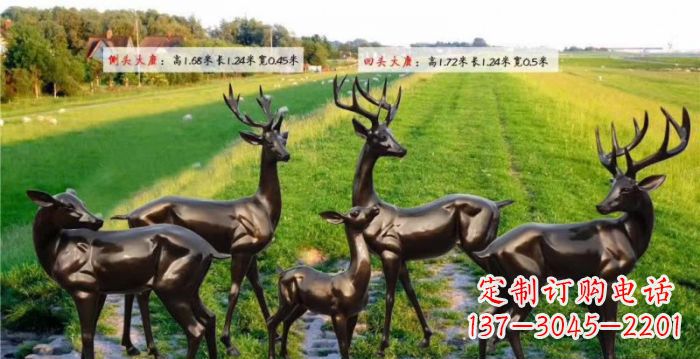 泰安古铜雕鹿群,添彩美好家园