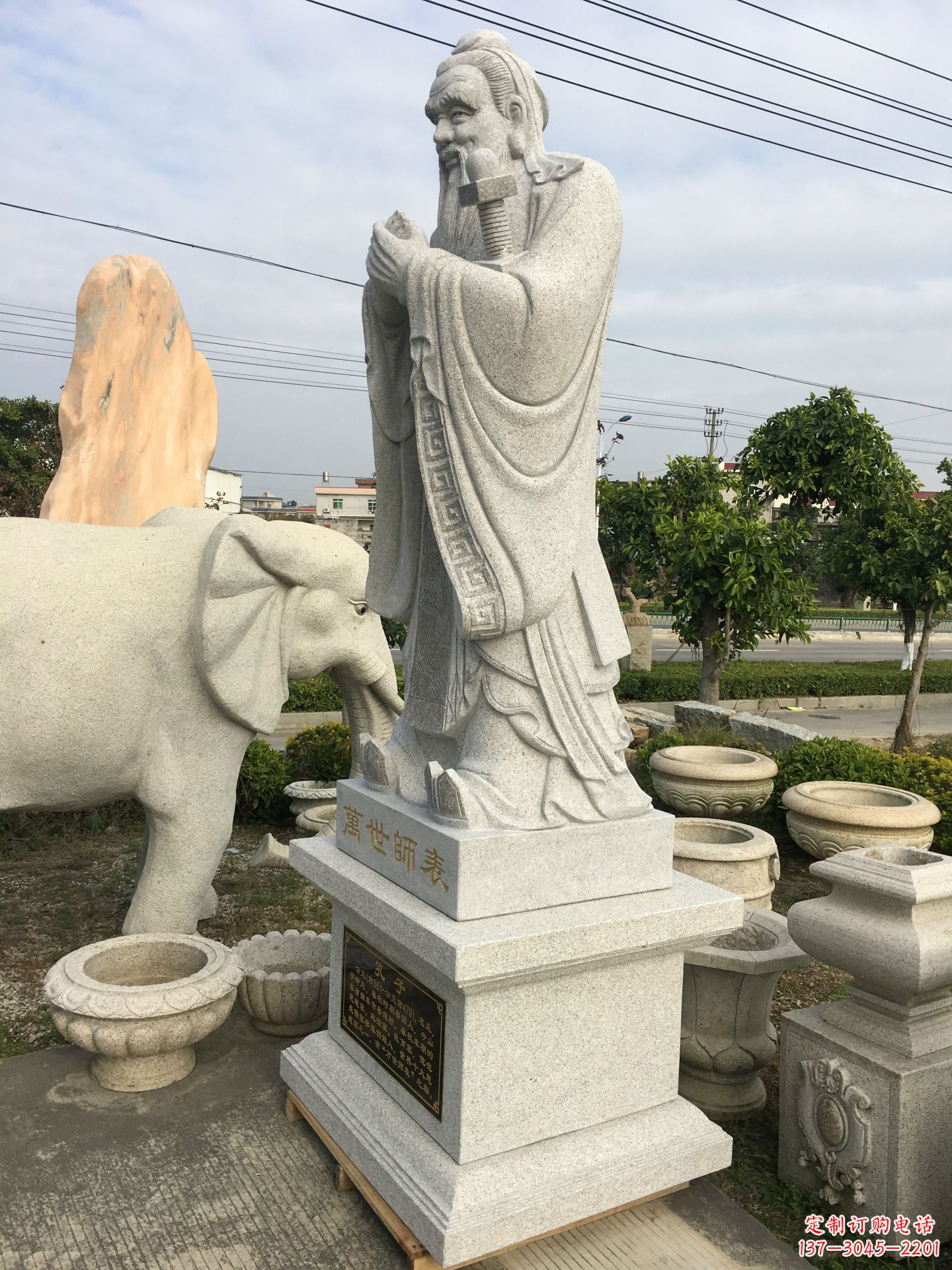 泰安中领雕塑:孔子雕塑——传承中华文化精神