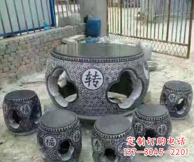 泰安风格独特的鼓式仿古石桌凳石雕