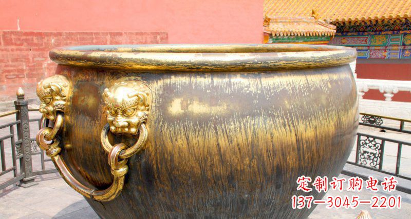 泰安故宫圆形水缸铜雕