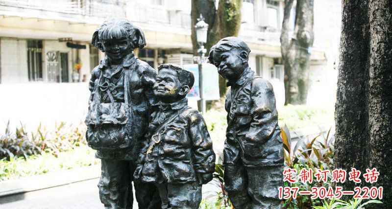 泰安装饰家庭的开心钥匙铜雕