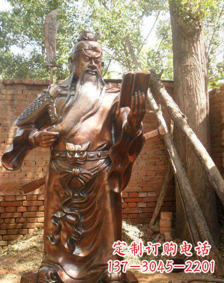 泰安关公看书铸铜人物铜雕