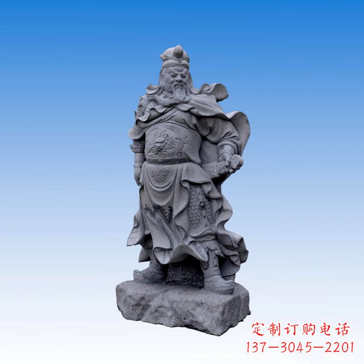 泰安中领雕塑制作的精美关公青石石雕