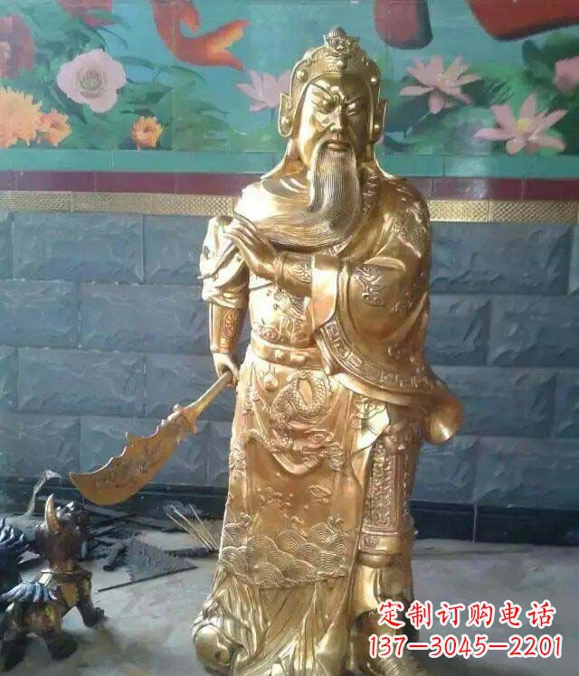 泰安关公提刀武财神铜雕