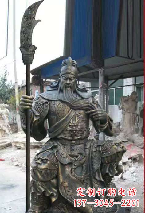 泰安古典风格关公铜雕塑