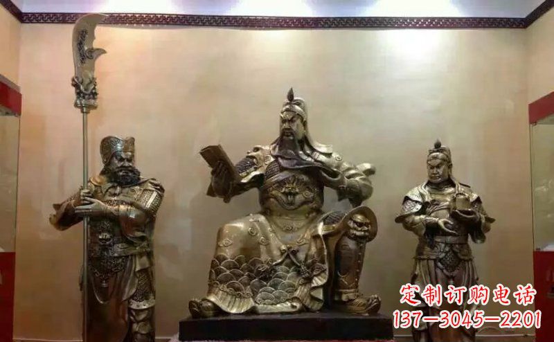 泰安关圣大帝关公铜雕