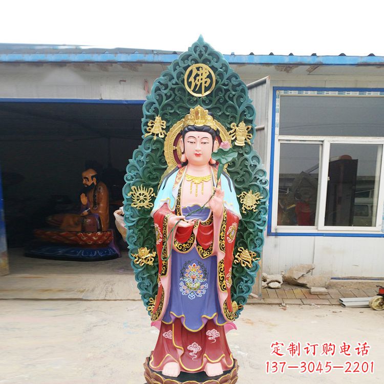 泰安观音菩萨玻璃钢彩绘雕塑