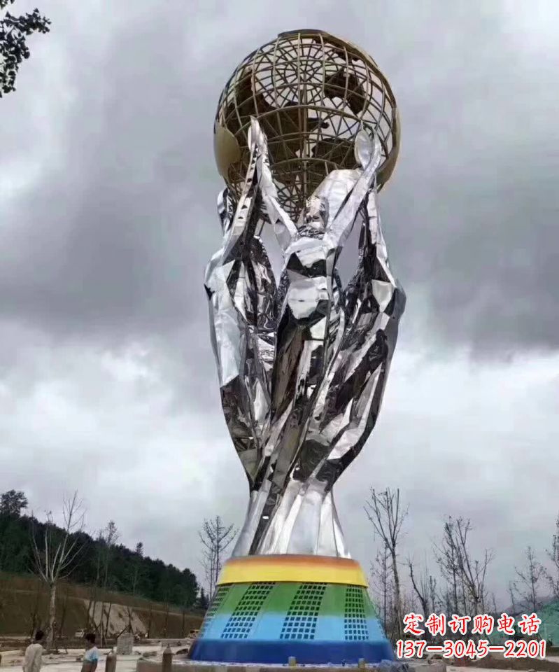 泰安精致的不锈钢手托地球雕塑
