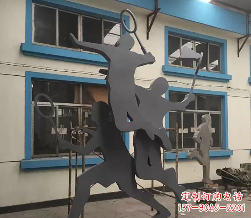 泰安广场不锈钢打羽毛球雕塑