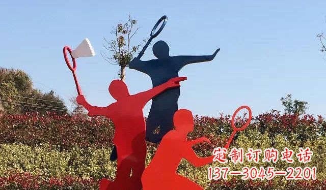 泰安不锈钢打羽毛球雕塑