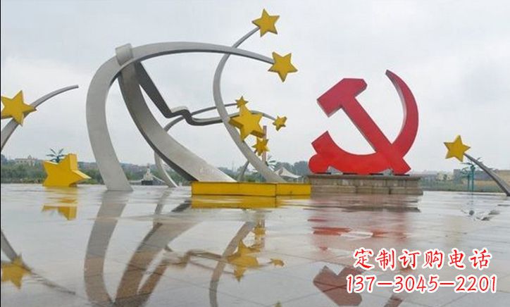 泰安崇高无比的不锈钢大型党徽五角星雕塑
