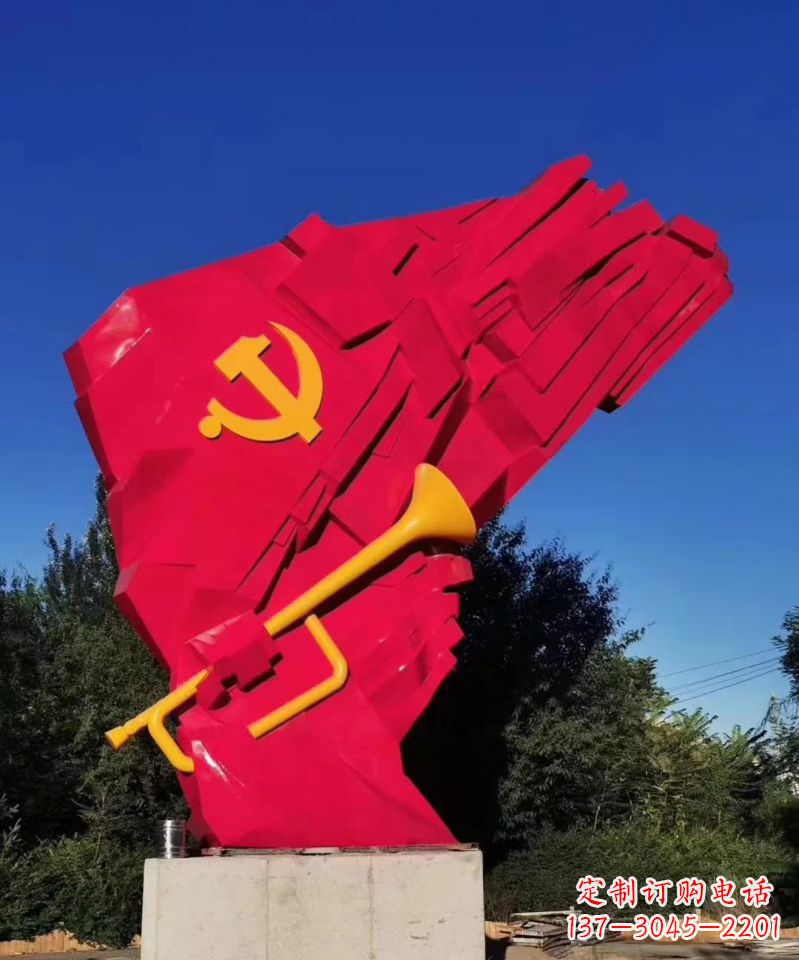 泰安不锈钢党旗雕塑,象征尊严