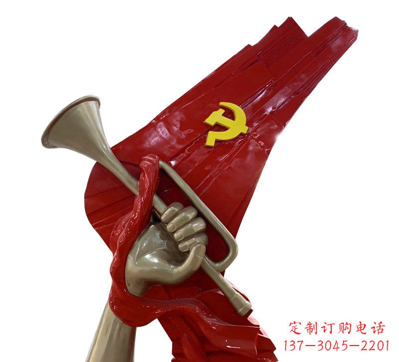 泰安广场不锈钢党旗军号雕塑