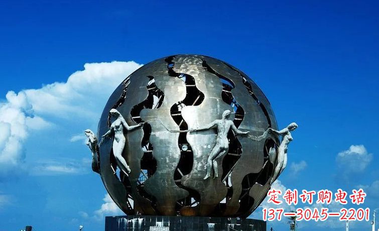 泰安广场不锈钢地球雕塑