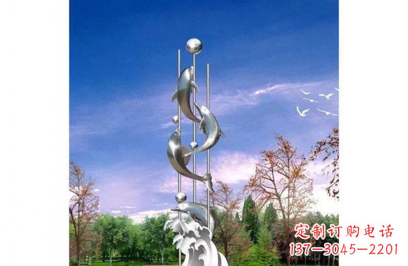 泰安广场不锈钢海豚顶球观雕塑