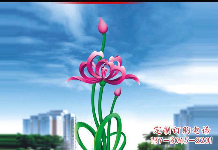 泰安优雅贵族,荷花不锈钢雕塑
