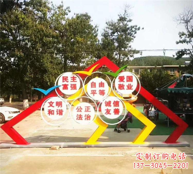 泰安不锈钢文化党旗党建雕塑