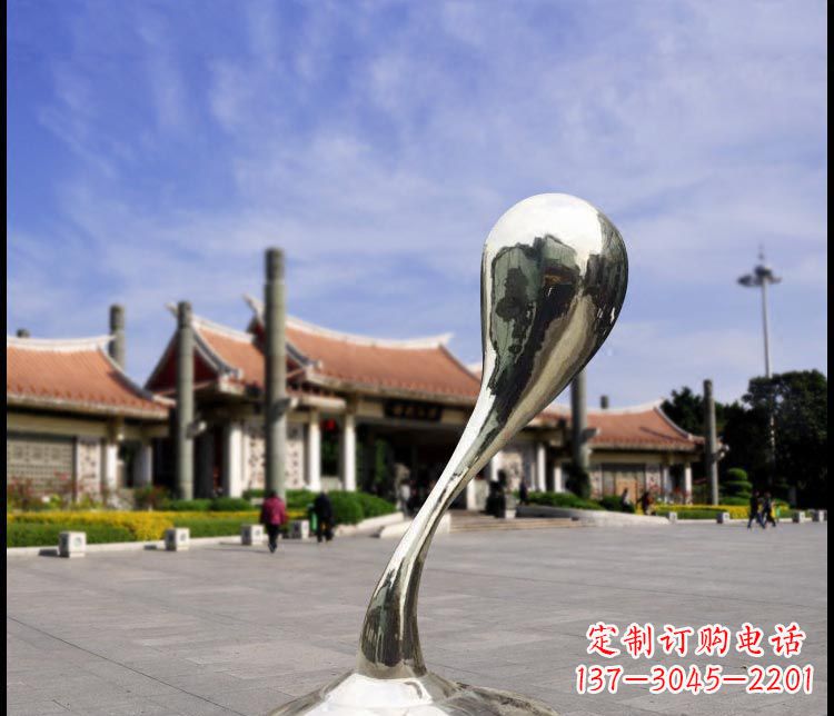 泰安中领雕塑精美设计的12”不锈钢水滴景观雕塑