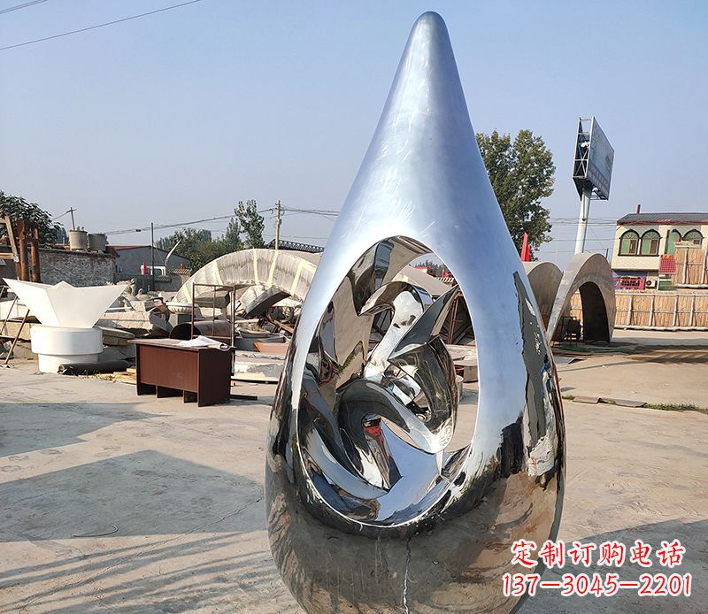 泰安持久耐看的不锈钢镜面水滴雕塑