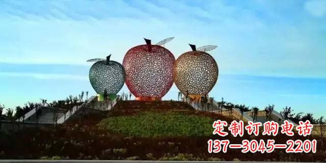 泰安广场不锈钢镂空苹果雕塑