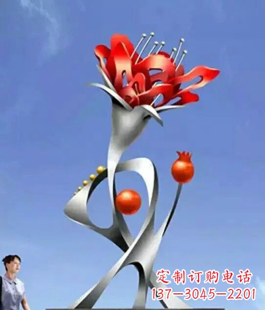 泰安引以为傲的不锈钢石榴雕塑