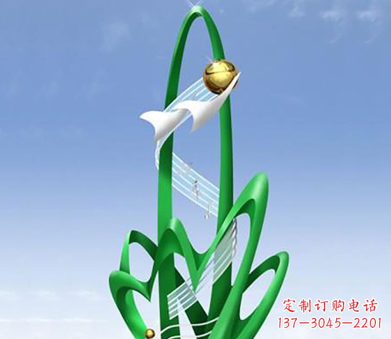 泰安广场不锈钢树叶景观雕塑