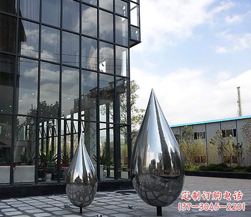 泰安广场不锈钢水滴雕塑