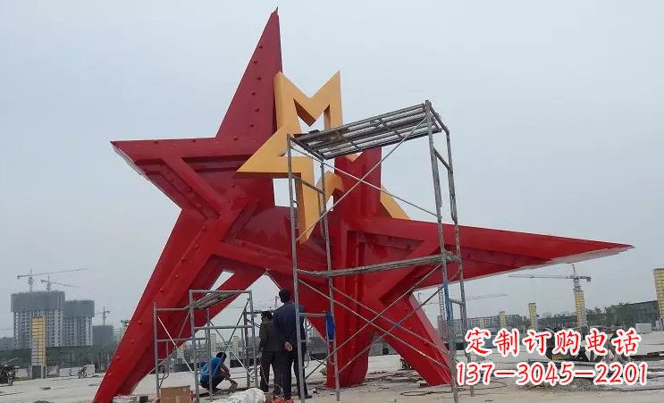 泰安不锈钢五角星雕塑,为美丽中国致敬