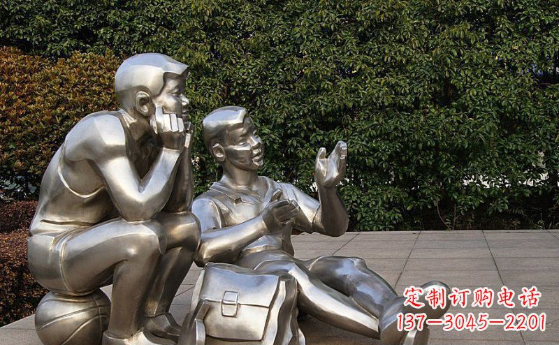 泰安广场不锈钢学生雕塑