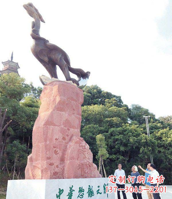 泰安广场抽象恐龙景观铜雕