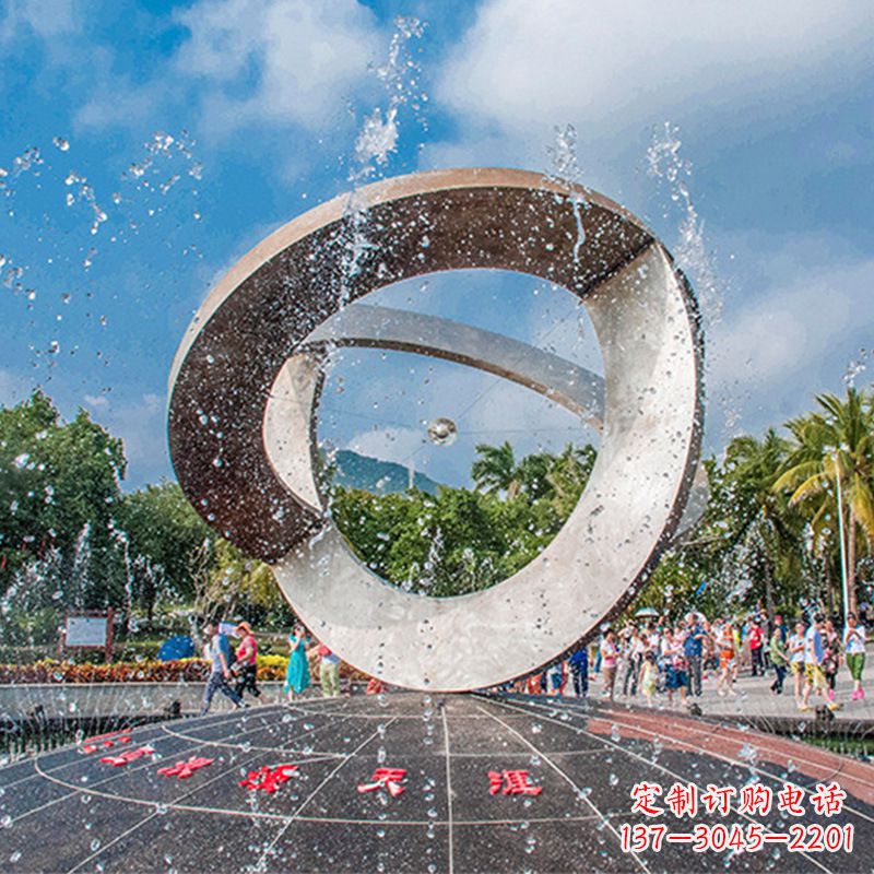 泰安广场创意不锈钢喷泉