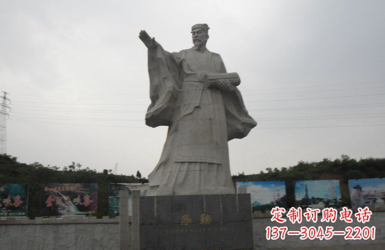 泰安广场大理石商鞅雕塑