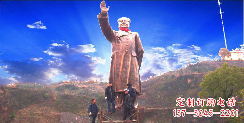 泰安广场大型毛主席伟人铜雕