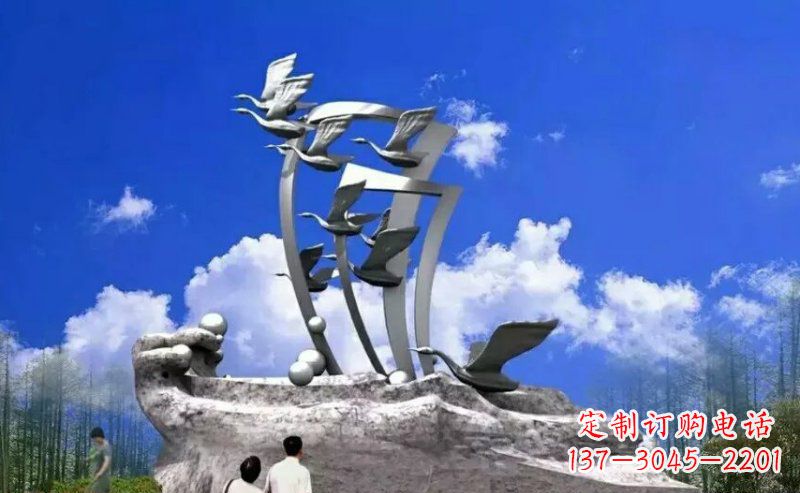 泰安广场大雁不锈钢雕塑