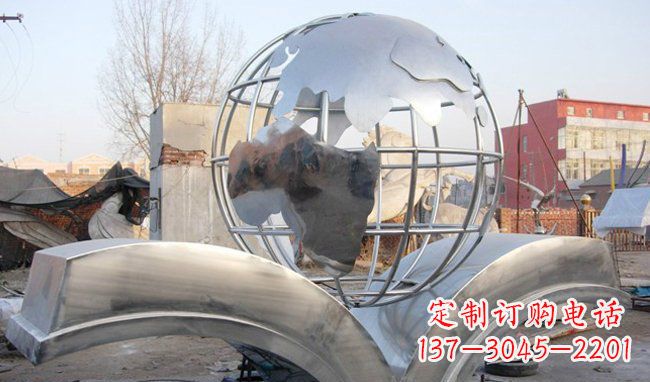 泰安广场地球不锈钢雕塑