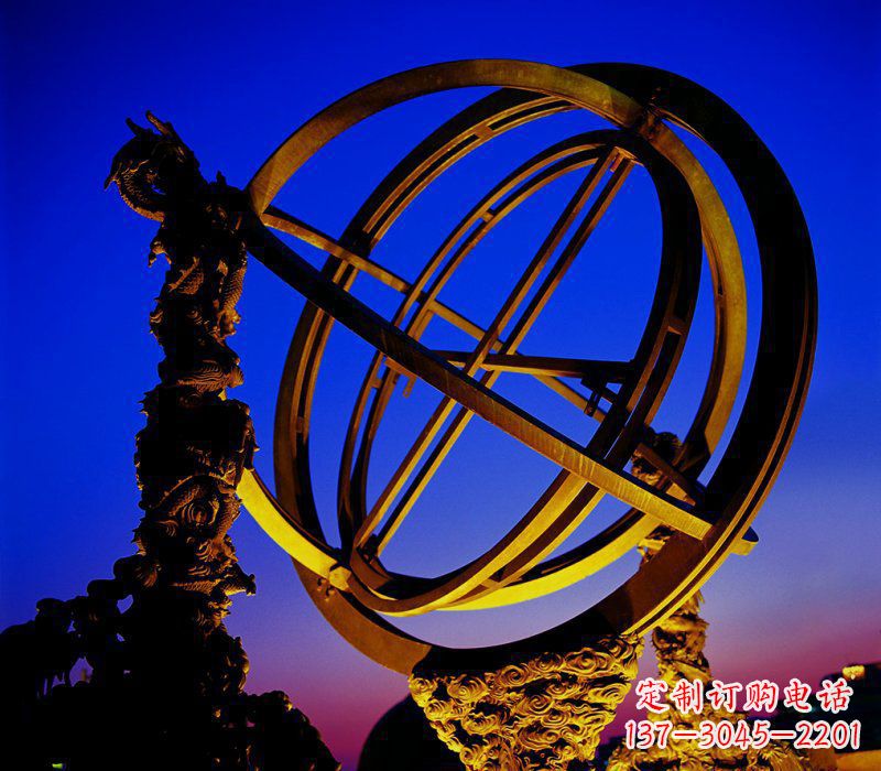 泰安广场古代天文仪器浑天仪铜鼎