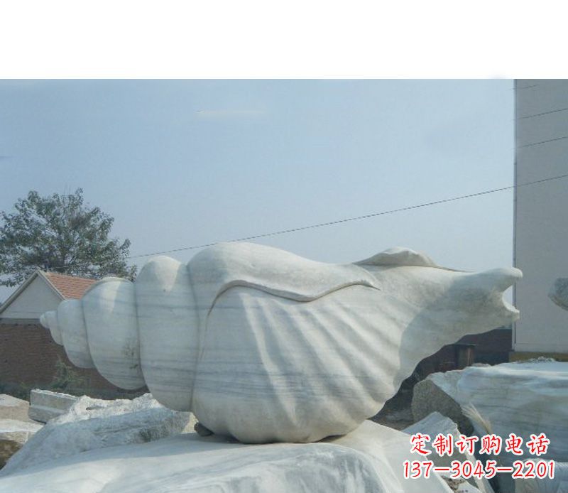 泰安精致工艺,海螺雕塑——大中领雕塑