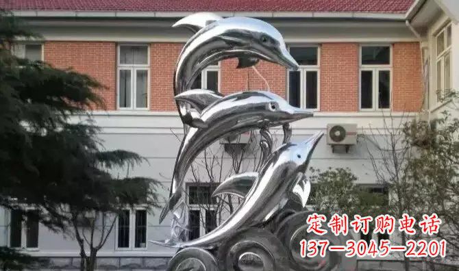 泰安中领雕塑的海豚不锈钢雕塑是一件新颖而精致…