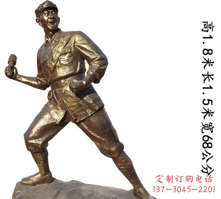 泰安纪念红军革命斗争的珍贵纪念品-红军铜雕